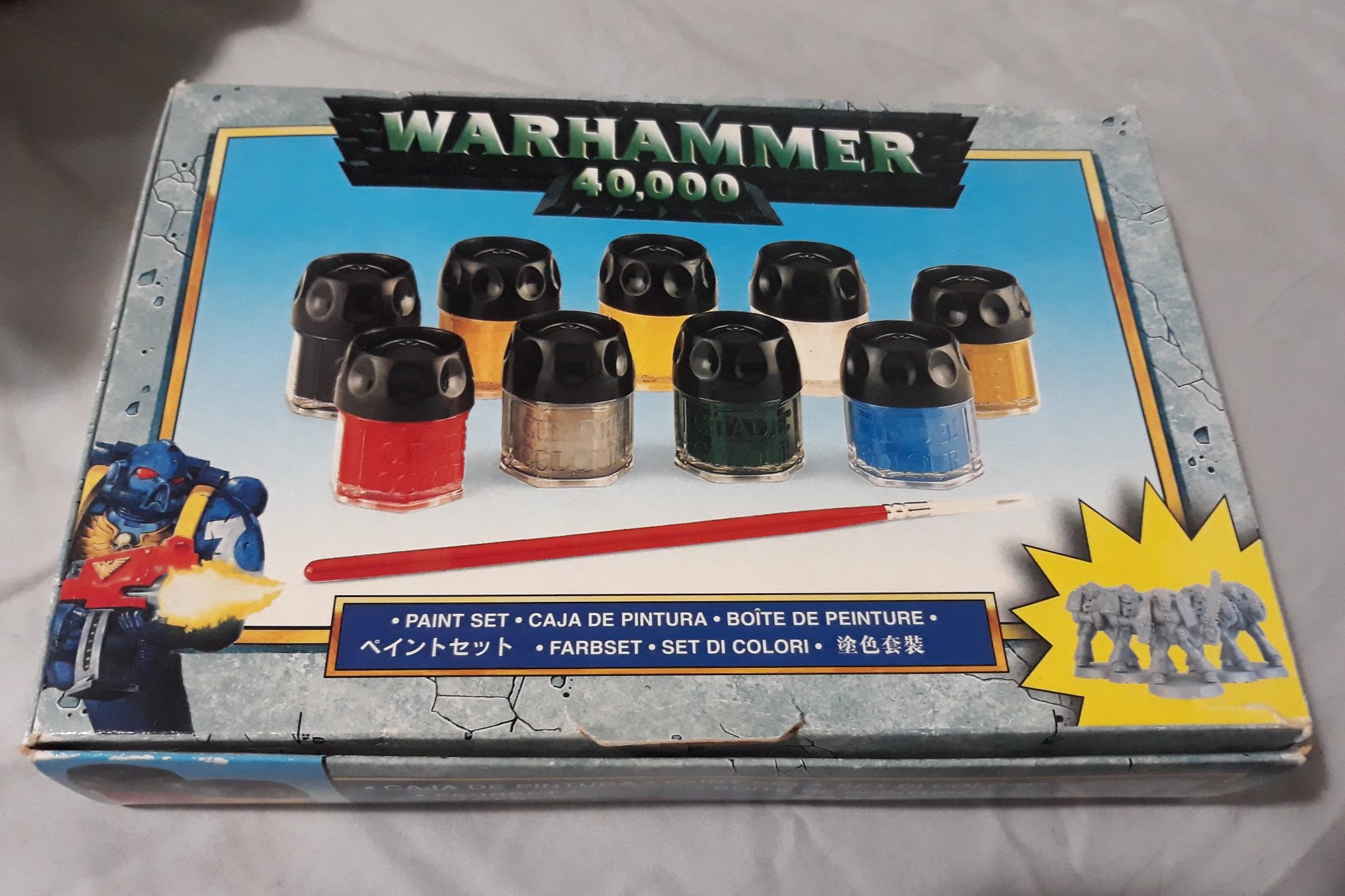 The Warhammer Paint Set with Space Marines, circa 1993.